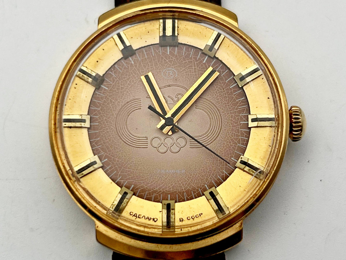 Vintage WOSTOK 2409 Olympic Games Soviet Mechanical Watch AU10 | Vostok USSR Watch