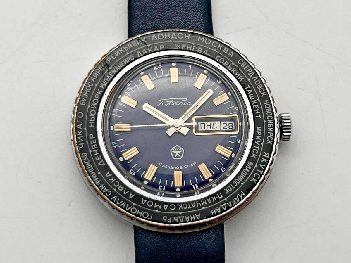 Vintage RAKETA World Time Soviet Mechanical Watch Blue Dial | USSR Cities Day/Date Men's Dress Watch