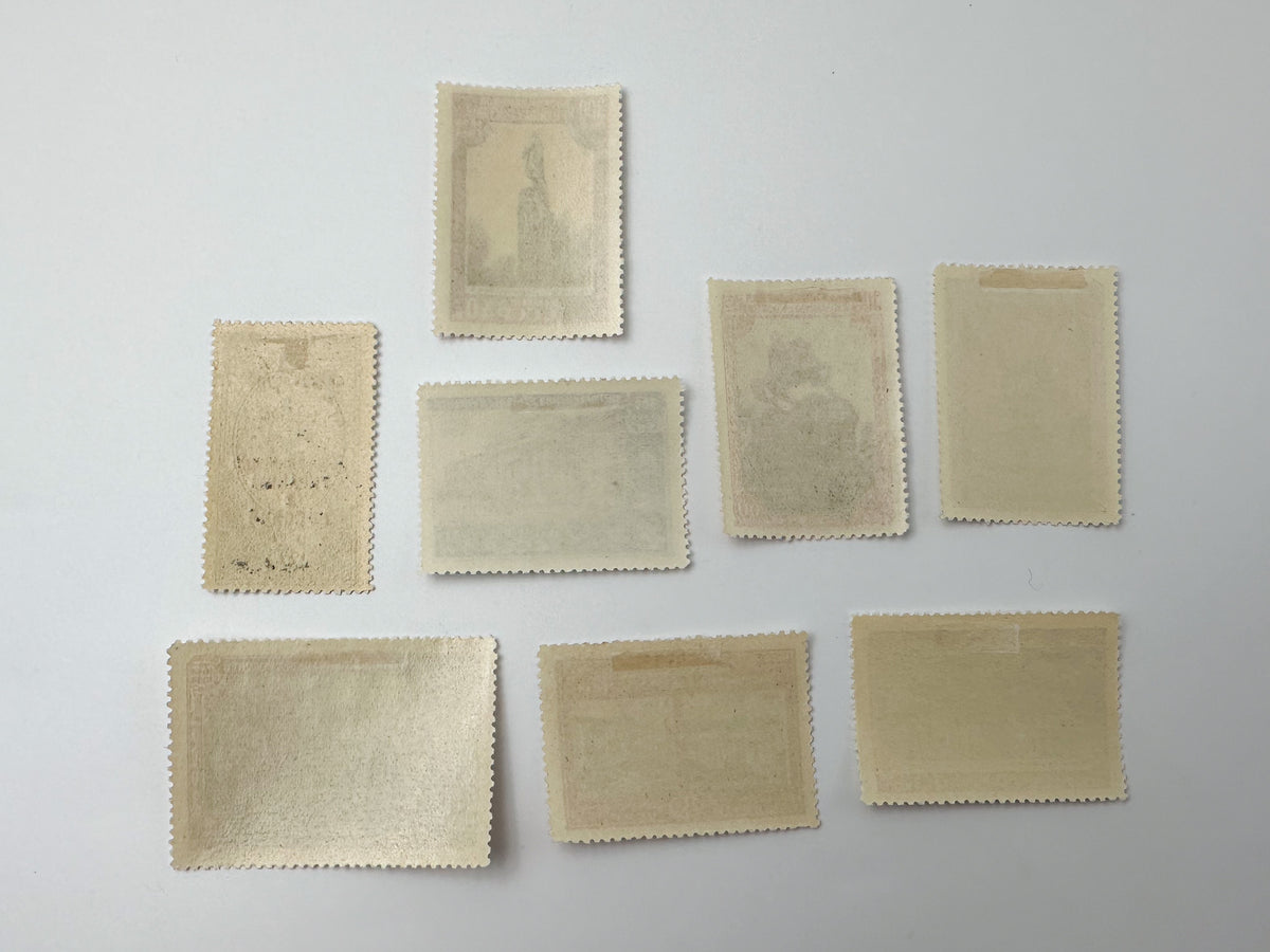 1954 USSR Postage Stamps Collection | Vintage Soviet Ukraine Reunion 300th Anniversary Complete Set of 8 MH