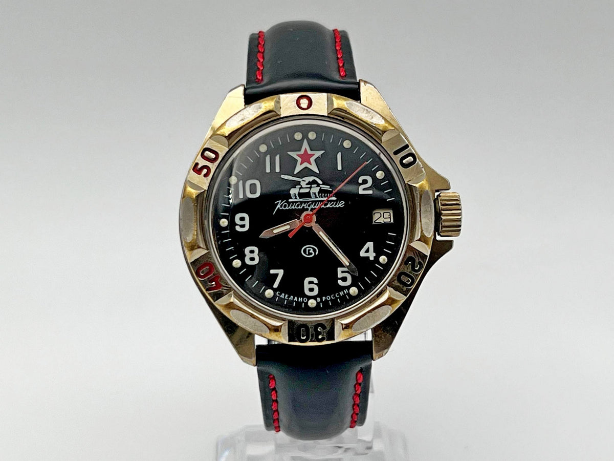 Vintage WOSTOK 2414 Komandirskie Tank Mechanical Watch | Vostok Post-USSR Watch