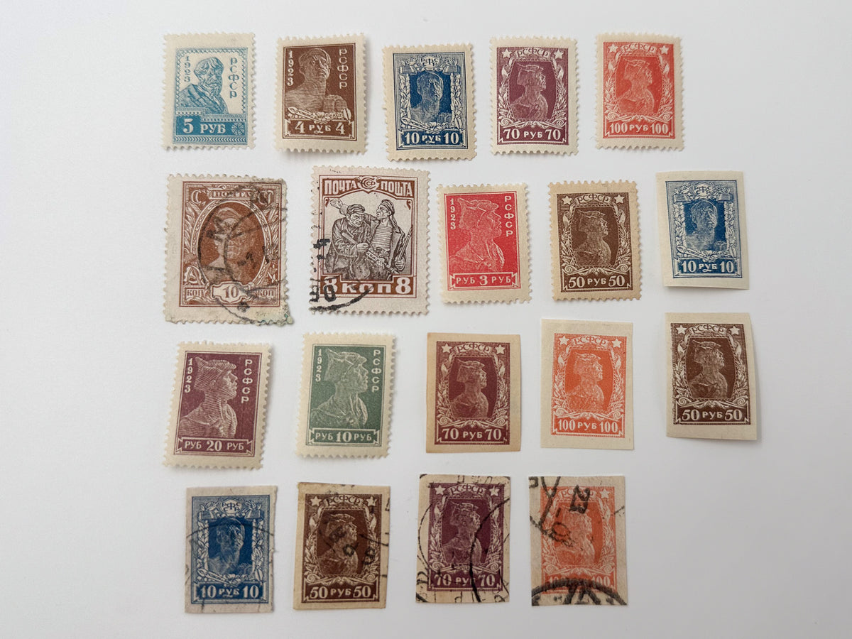 1922–1923 RSFSR & USSR Postage Stamps Collection | Vintage Early Soviet Shadr Definitive & Star Surcharge Pairs Set of 19 MH Cancelled