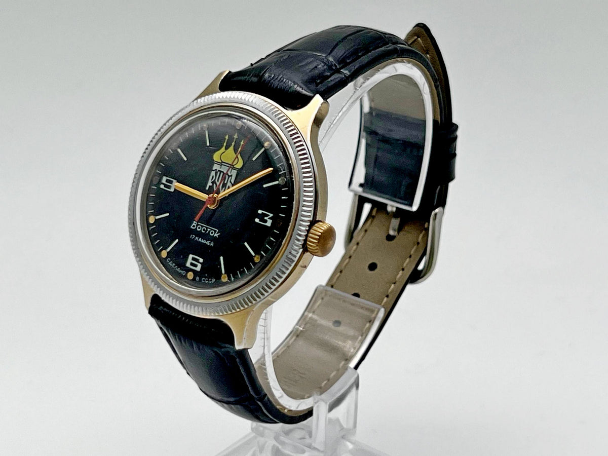 Vintage WOSTOK 2409 Rus Soviet Mechanical Watch VOSTOK | Rare Orthodox Church Domes 17 Jewels USSR Men's Wristwatch