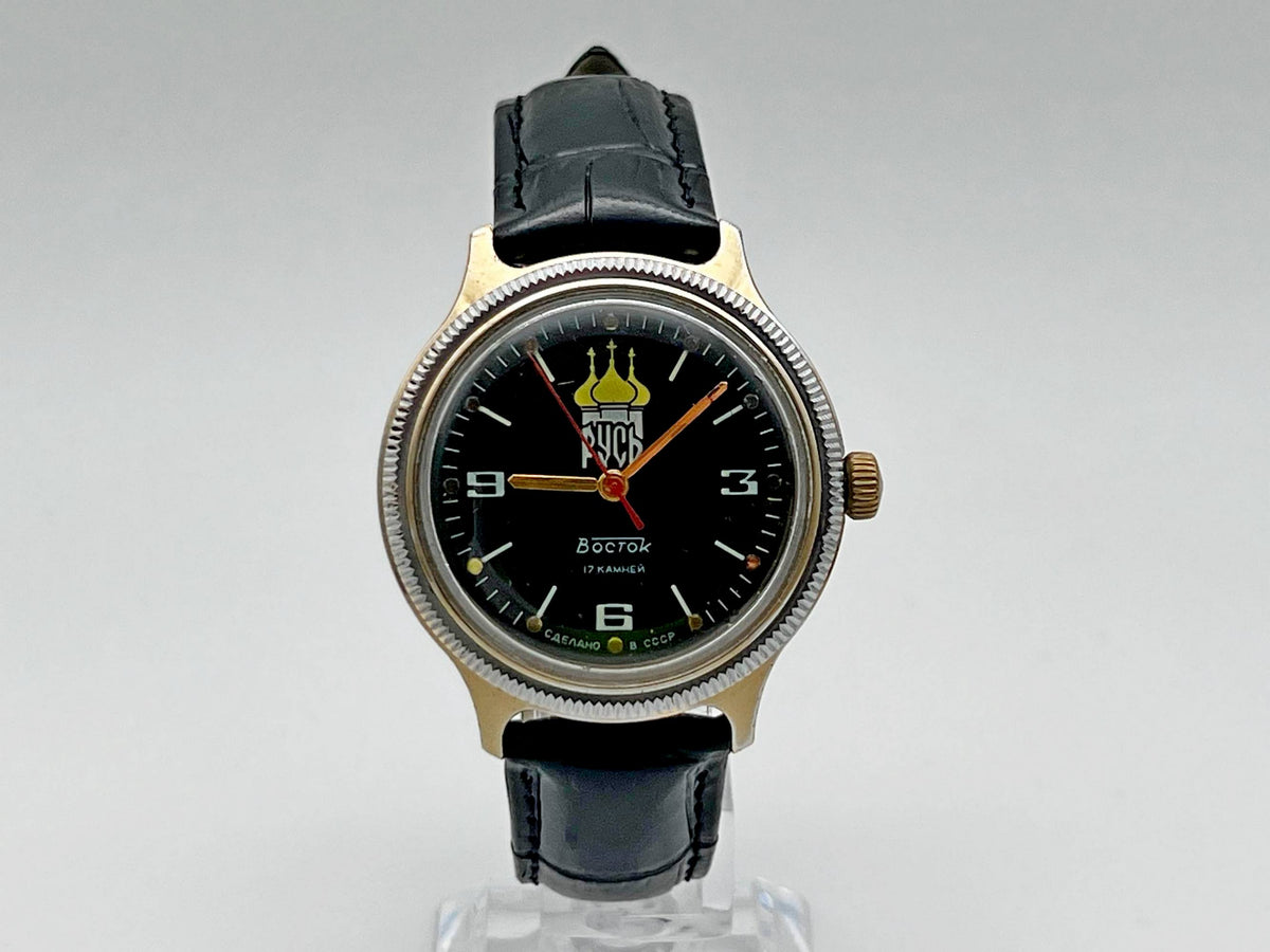 Vintage WOSTOK 2409 Rus Soviet Mechanical Watch VOSTOK | Rare Orthodox Church Domes 17 Jewels USSR Men's Wristwatch