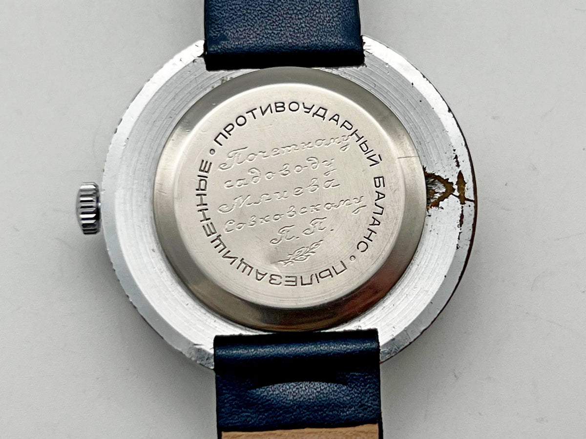 Vintage RAKETA World Time Soviet Mechanical Watch Blue Dial | USSR Cities Day/Date Men's Dress Watch