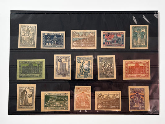 1921–1922 Azerbaijan Soviet Republic Postage Stamps Collection | Vintage Baku Oil Fields & Maiden Tower Surcharges Set of 15 MH