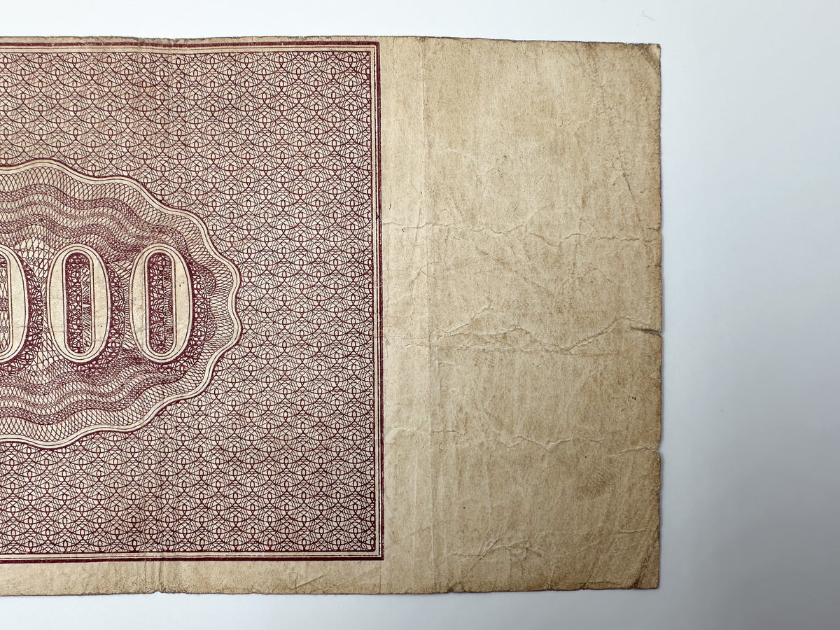 1921 RSFSR Soviet Russia 25,000 Rubles Banknote | Vintage Civil War Raschetny Znak | Hyperinflation Paper Currency