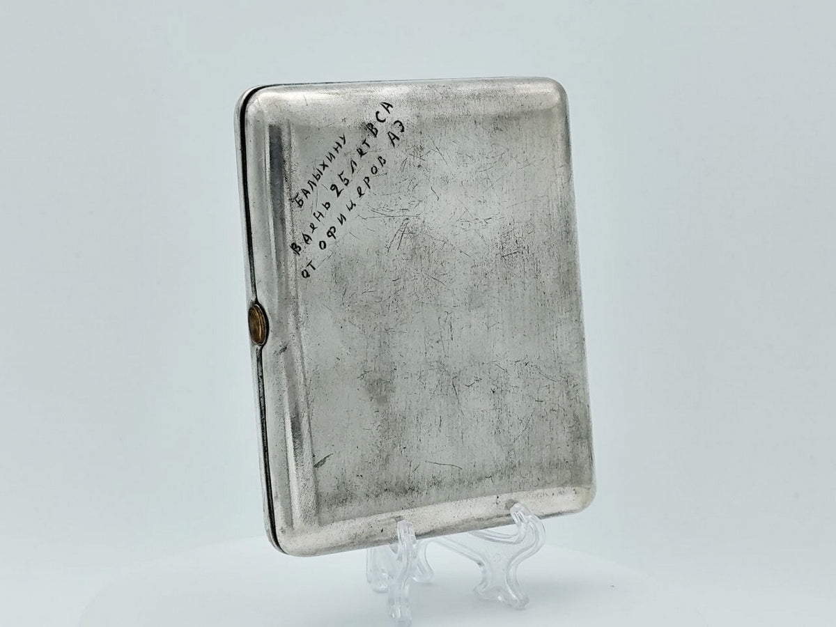 Cigarette Case Yuri Dolgoruky Vintage Soviet | Moscow Monument Melchior Tobacciana USSR