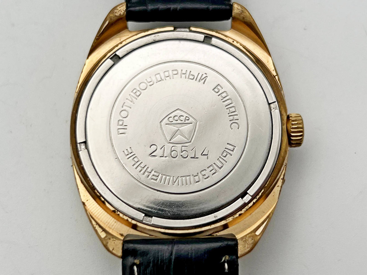 Vintage SLAVA 2428 AU 5 Soviet Mechanical Watch | Gilding  Wristwatch USSR Watch