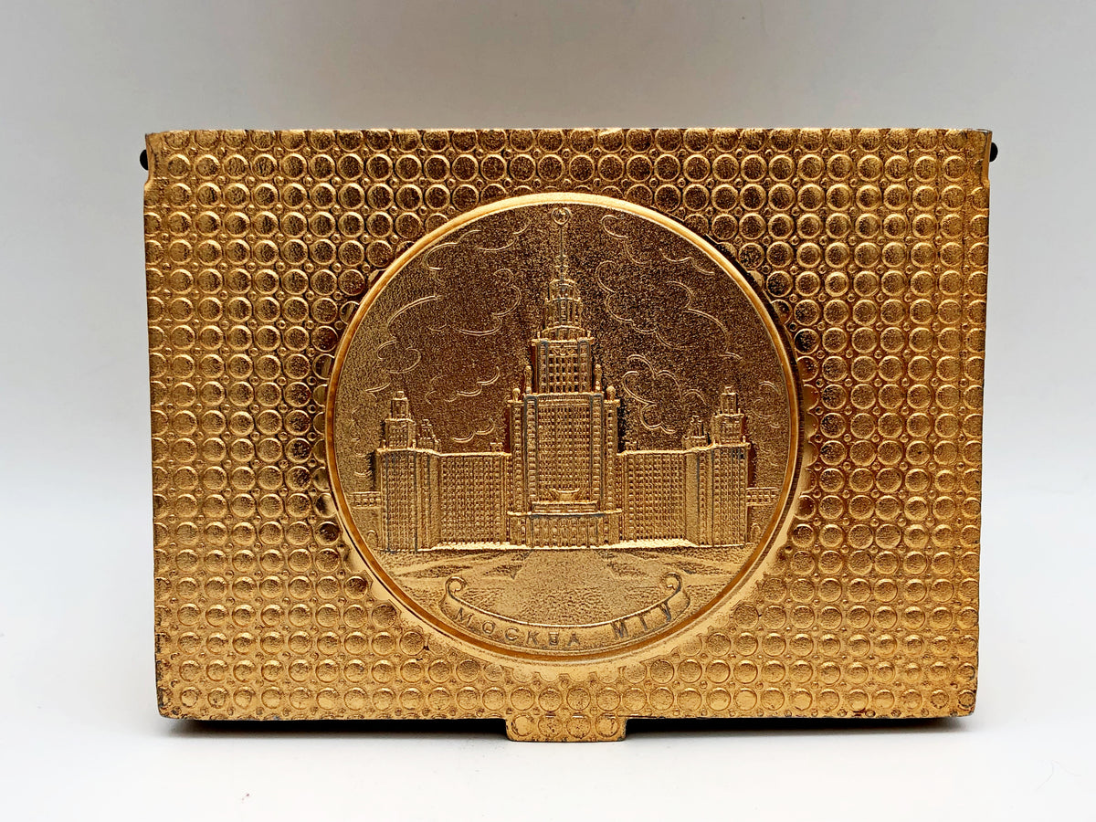 Vintage Cigarette Case Moscow State University |  Wood Aluminum Trinket Box Soviet Tobacciana USSR