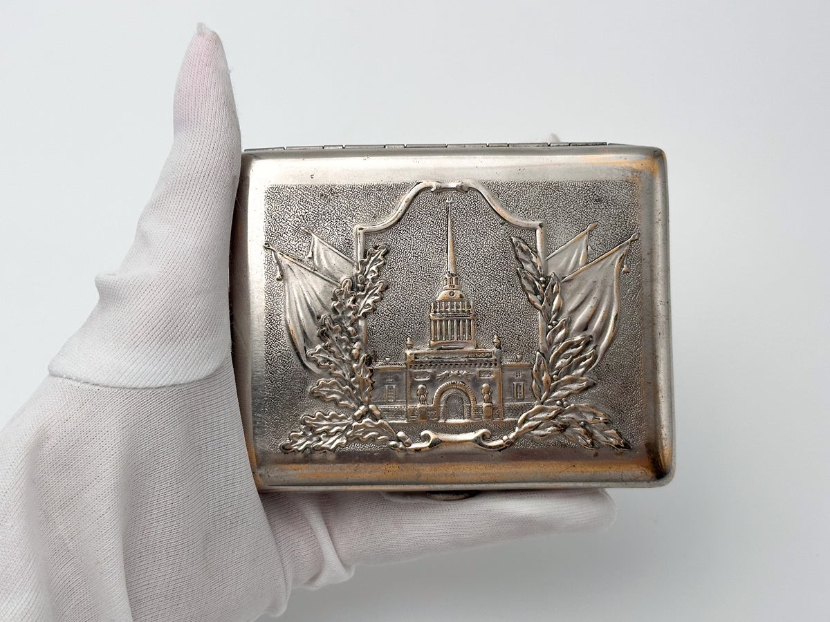 Vintage "Leningrad Admiralty" Soviet Cigarette Case | Rare Lenemalier Artel USSR Architecture Embossed Metal Tobacciana