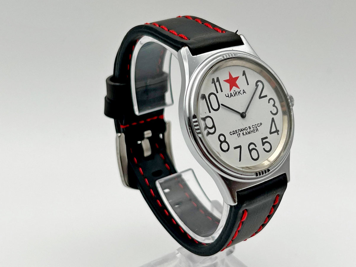 Vintage Chayka Red Star Soviet Mechanical Watch | Uglich USSR Watch