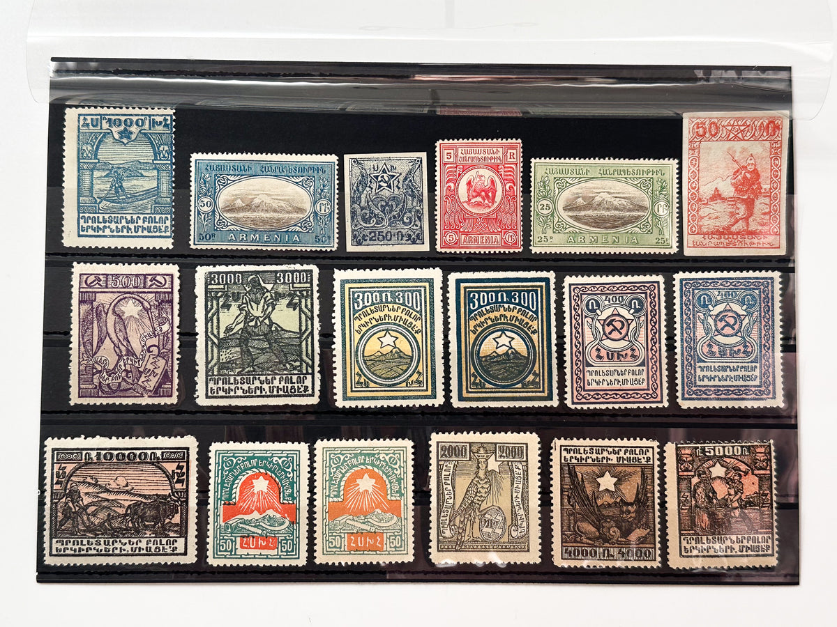 1920–1923 Armenia & Soviet Armenian Republic Postage Stamps Collection | Vintage Mount Ararat & Eagle Overprint Set of 18 MH