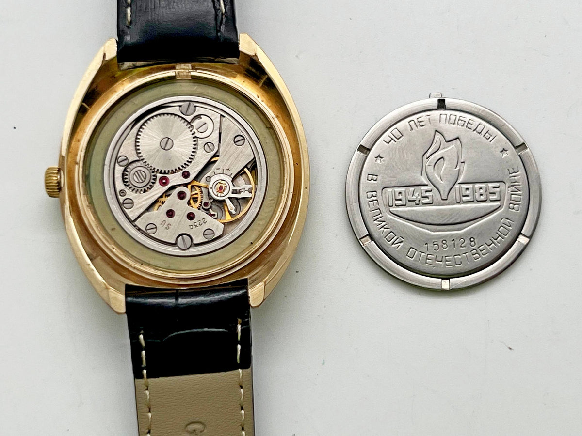 Vintage WOSTOK 2234 AU  40 Years Victory Soviet Mechanical Wristwatch | Vostok USSR Watch