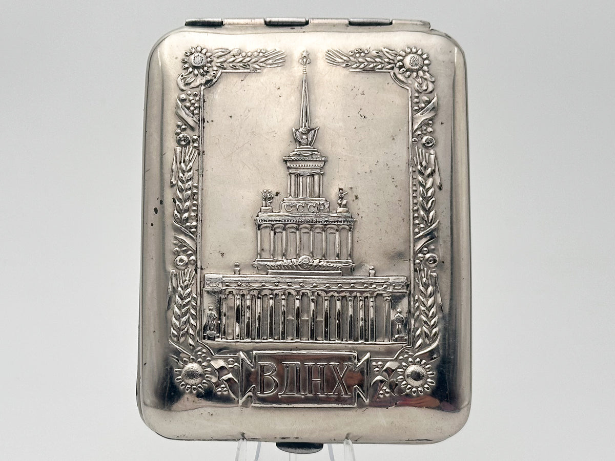 Vintage "VDNH" Soviet Cigarette Case | USSR Exhibition of Achievements of National Economy Embossed Metal Tobacciana