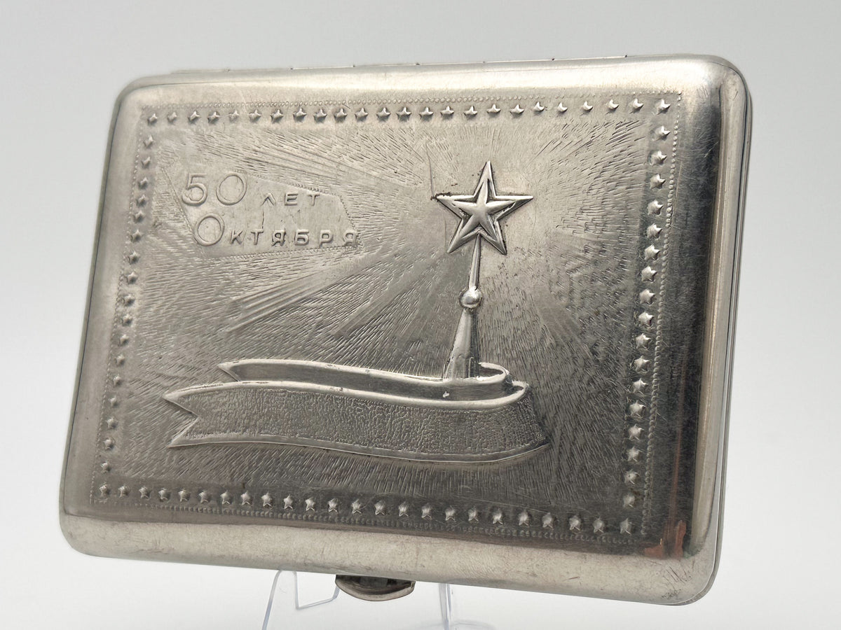 Cigarette Case 50 Years of October Vintage Soviet | Tobacciana USSR