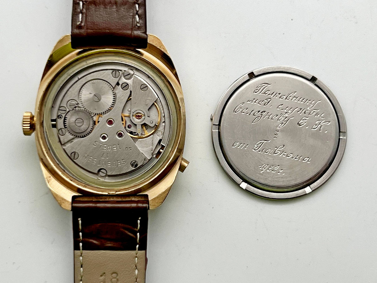 Vintage Poljot 2628.H AU 10 Soviet Mechanical Watch | Gilding  Wristwatch USSR Watch