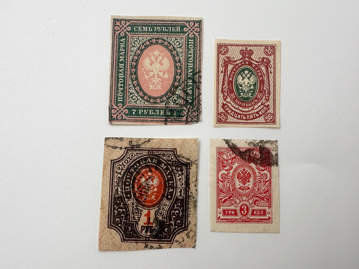 1880–1910s Imperial Russia Postage Stamps Collection | Vintage Russian Empire High Ruble & Kopeck Definitives Set of 20 MH Cancelled