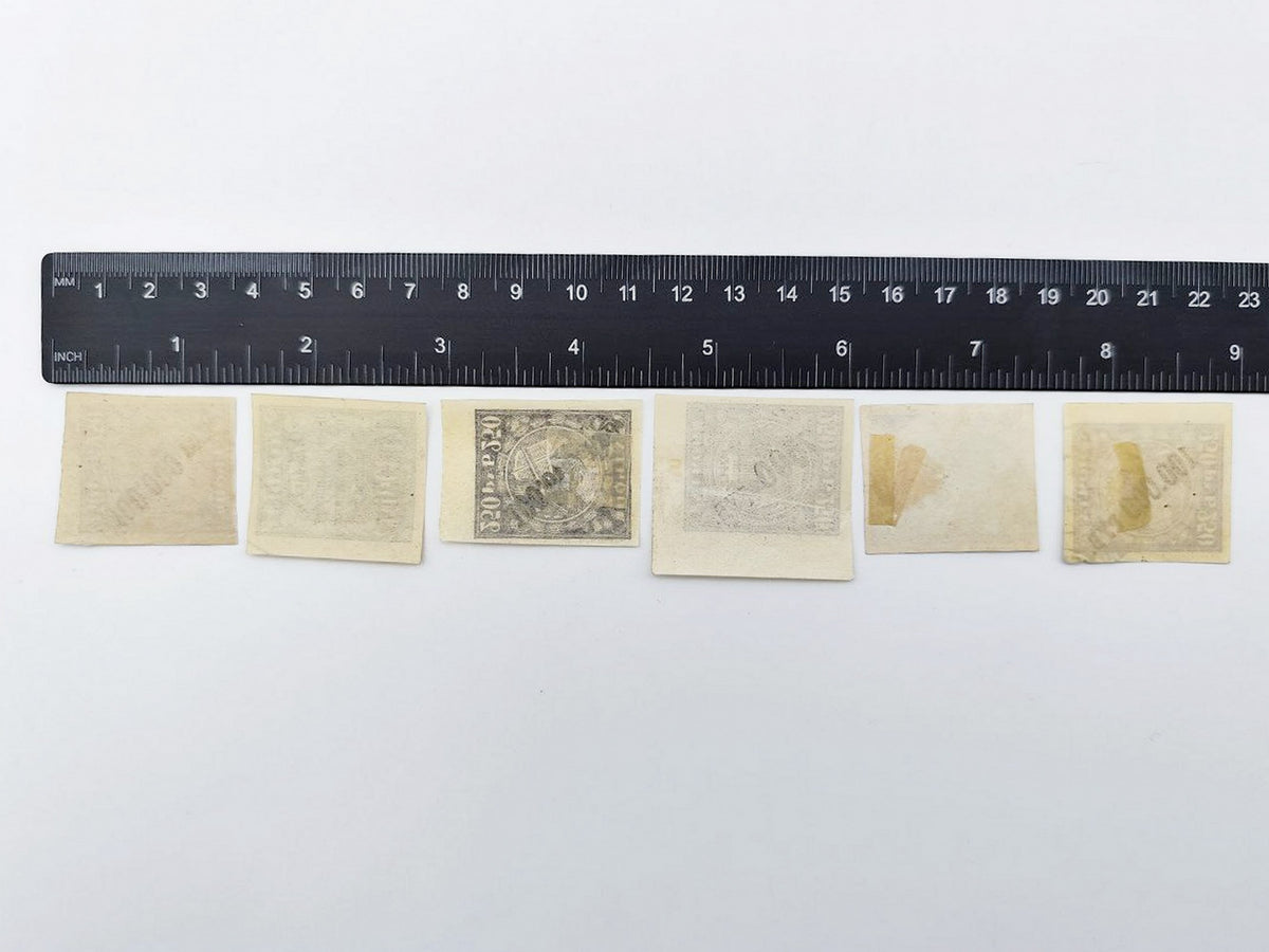 1917–1924 RSFSR & USSR Postage Stamps Collection | Vintage Early Soviet Stamp Quarter Blocks & Surcharge Singles Set of 18 MH Cancelled