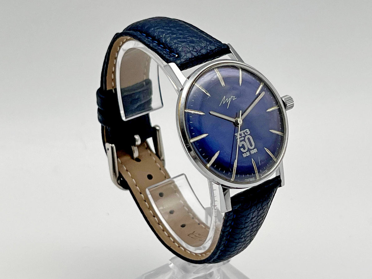 Vintage LUCH 2209 Ultraslim Soviet Mechanical Watch | Wristwatch USSR Watch