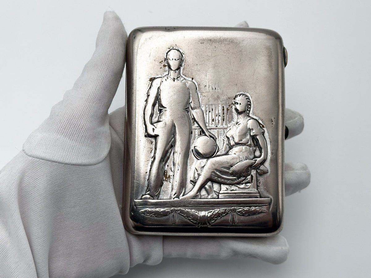 Cigarette Case Moscow State University Vintage Soviet | Students MGU 1957 Tobacciana USSR