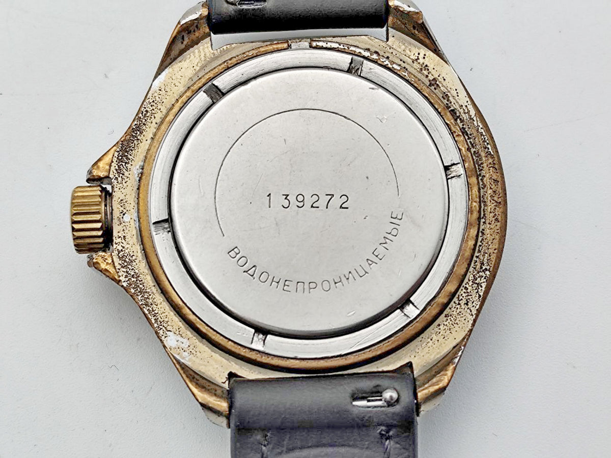 Vintage WOSTOK 2414 Komandirskie Soviet Mechanical Watch | Vostok USSR Watch