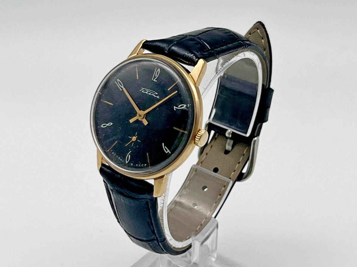 Vintage Raketa 2603 AU Soviet Mechanical Watch | USSR Watch