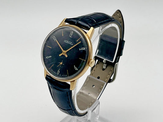 Vintage Raketa 2603 AU Soviet Mechanical Watch | USSR Watch