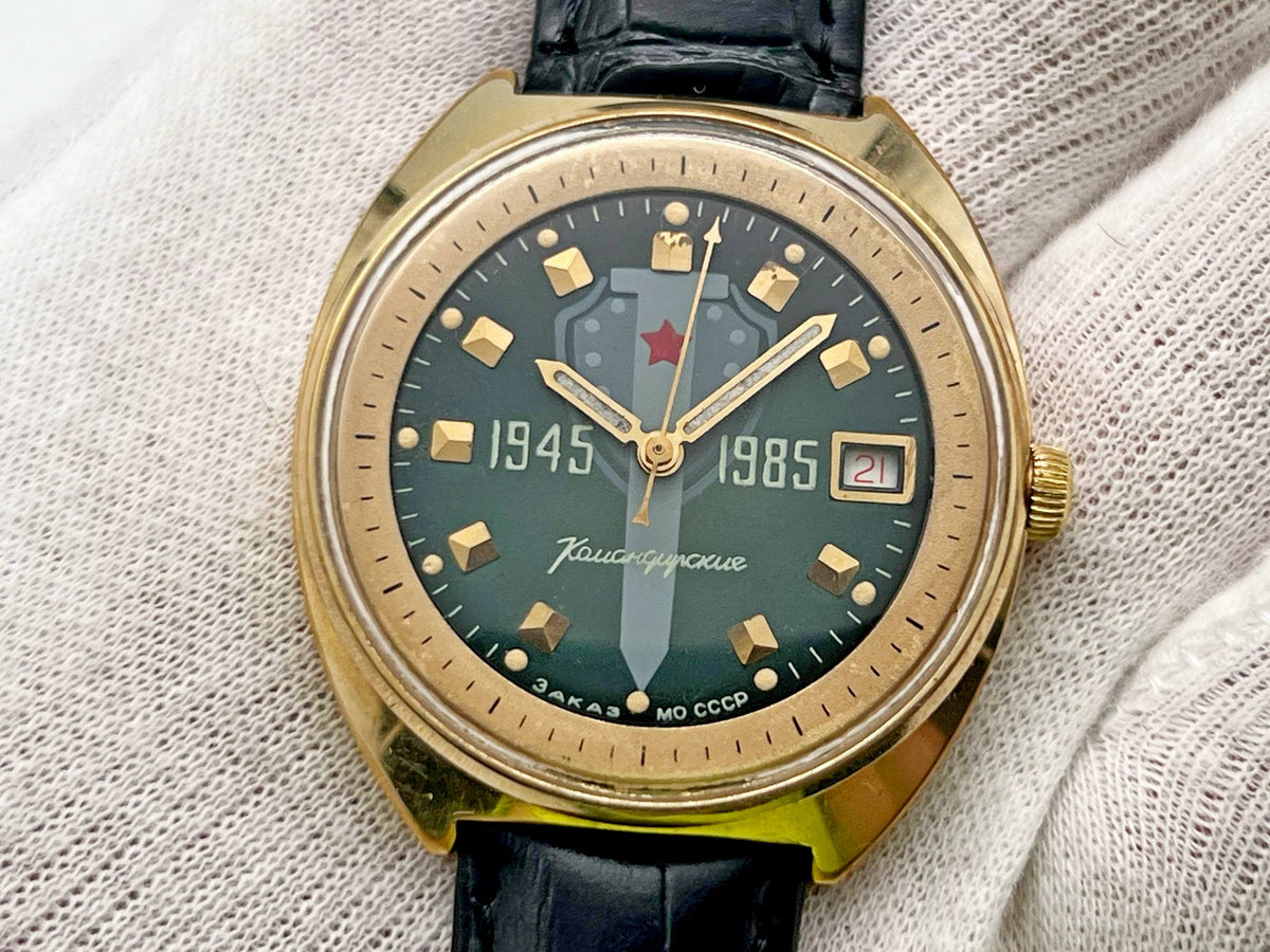 Vintage WOSTOK 2234 AU  40 Years Victory Soviet Mechanical Wristwatch | Vostok USSR Watch