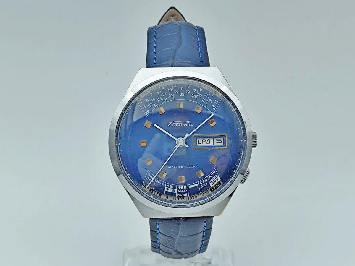 Vintage RAKETA College 2628 Perpetual Calendar Watch | Rare Blue Dial Post-USSR Multi-Year Day/Date Men's Wristwatch