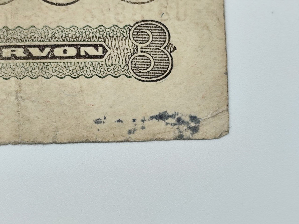 1932 USSR 3 Chervontsev Banknote | Genuine Soviet State Bank Paper Money