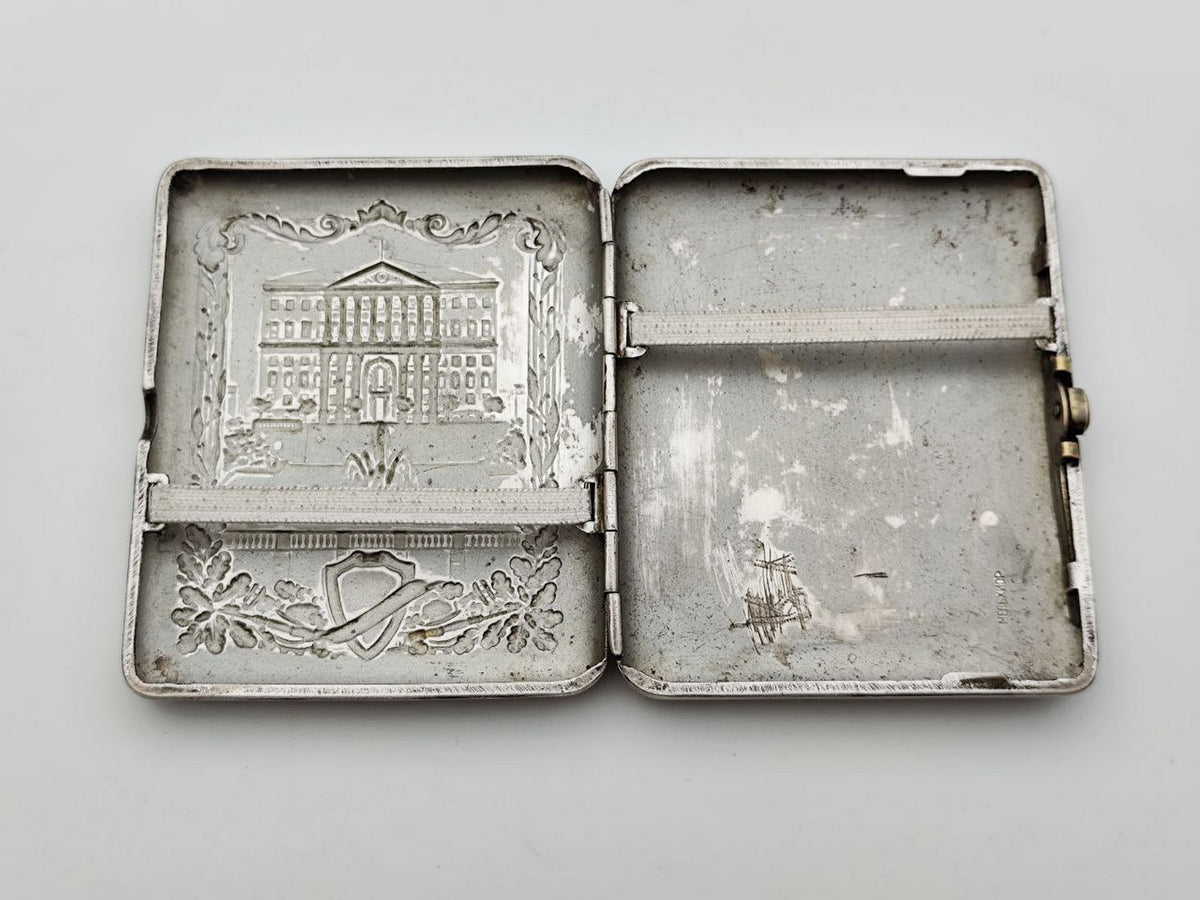 Vintage Moscow City Council Building Cigarette Case | Metallodetal Plant Pocket Box Soviet Tobacciana USSR