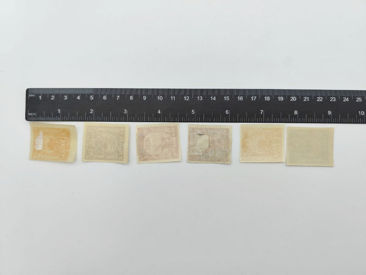 1917–1921 RSFSR Postage Stamps Collection | Vintage Early Soviet Stamp Quarter Blocks & Singles Set of 18 MH