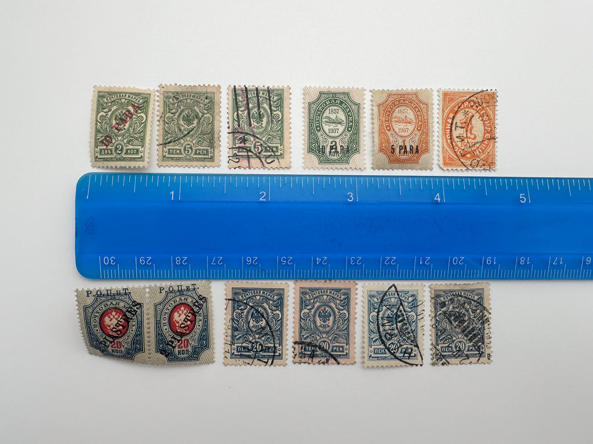 1900–1910s Imperial Russia & Levant Postage Stamps Collection | Vintage ROPiT Ottoman Empire Para Surcharges Set of 27 MH Cancelled