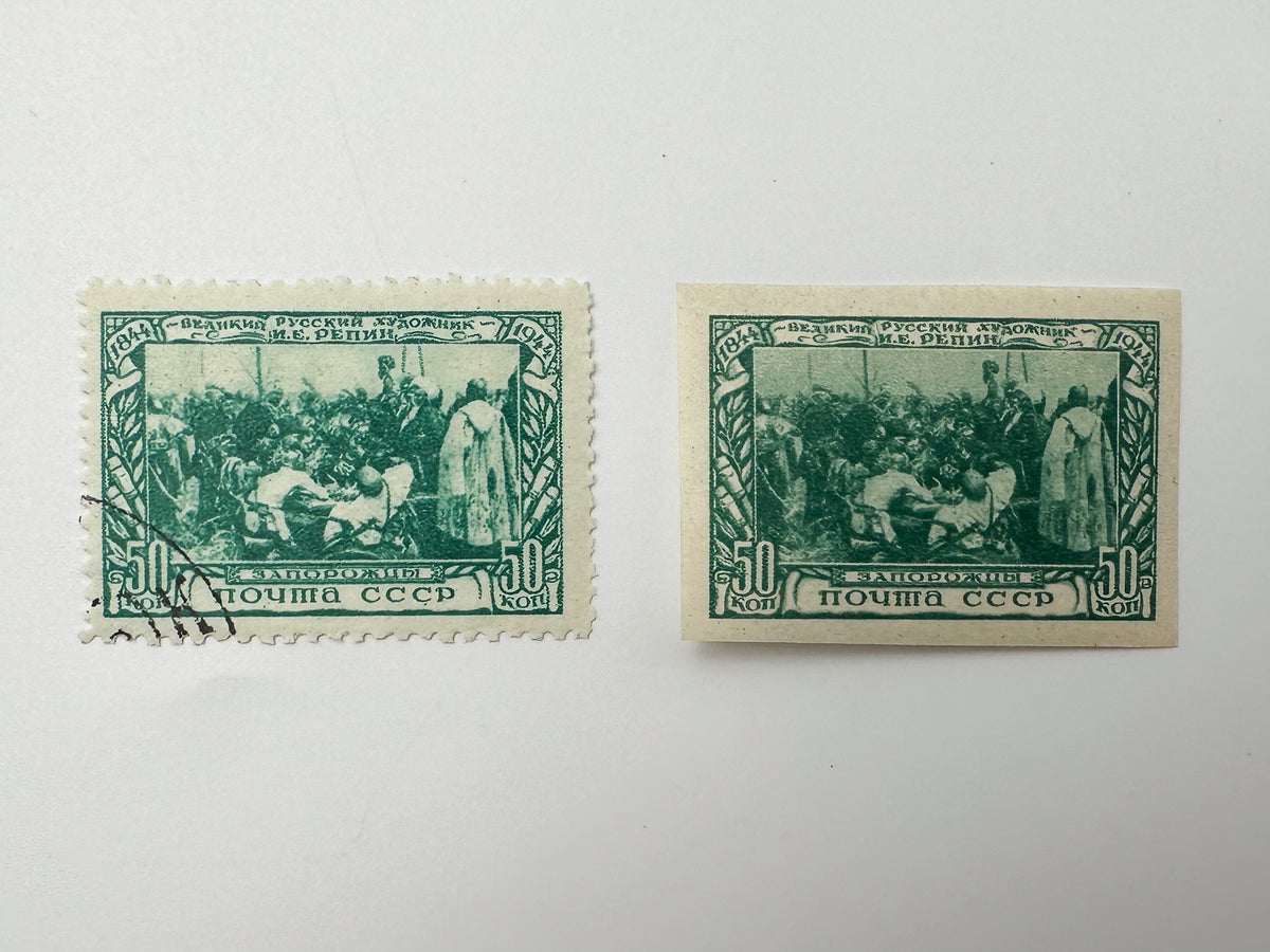 1944–1957 USSR Postage Stamps Collection | Vintage Soviet Ilya Repin Art & Academy of Arts Jubilee Set of 8 MH