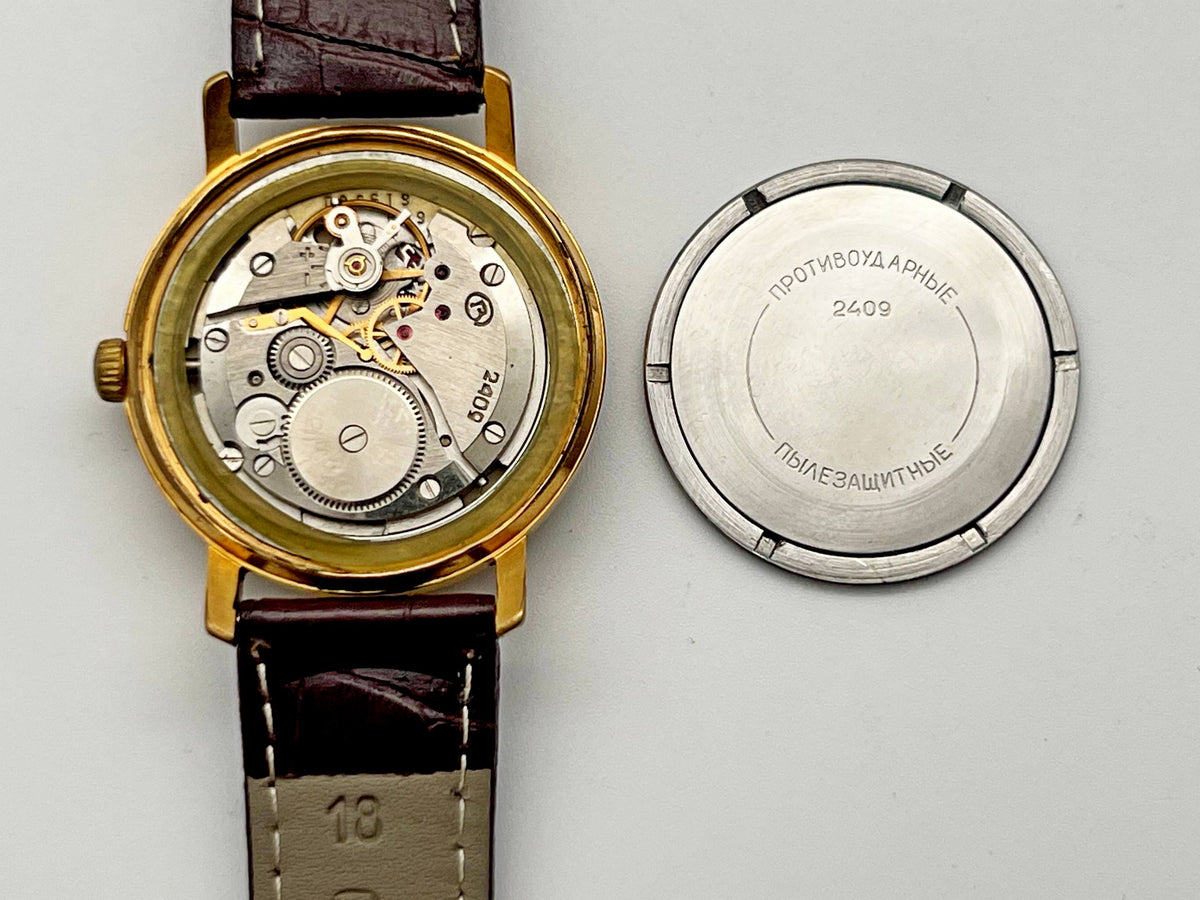 Vintage WOSTOK 2409 AU 20 Gilt Soviet Mechanical Wristwatch | Vostok USSR Watch