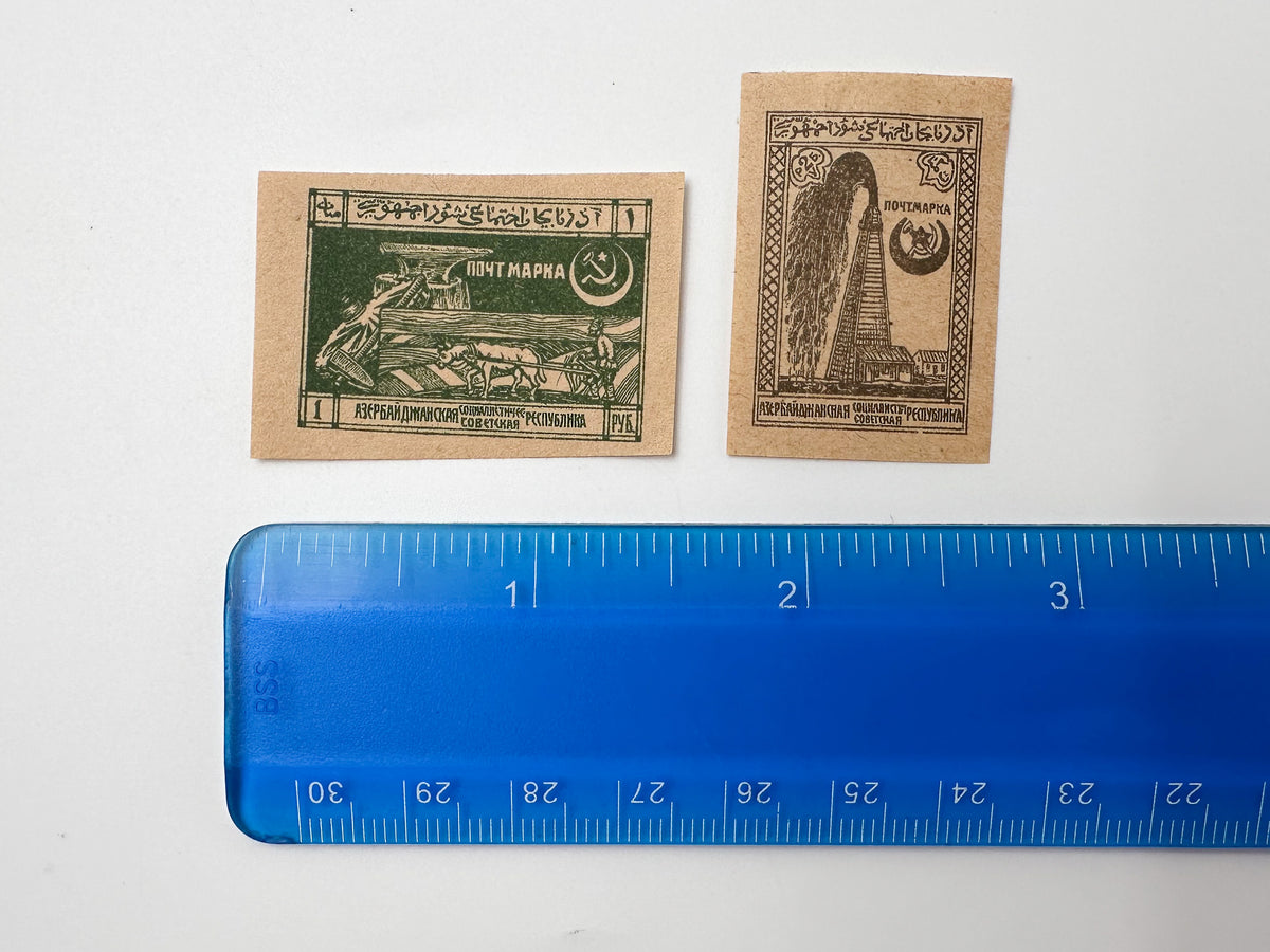 1921–1922 Azerbaijan Soviet Republic Postage Stamps Collection | Vintage Baku Oil Fields & Maiden Tower Surcharges Set of 15 MH