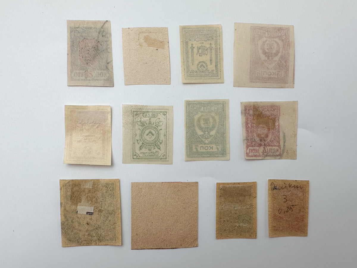 1918–1920 Russian Civil War Postage Stamps Collection | Vintage South Russia Denikin United Russia & OKSA Pairs Set of 28 MH Cancelled
