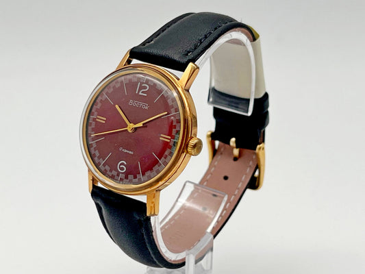 Vintage WOSTOK 2409 AU 20 Soviet Mechanical Watch | Vostok USSR Gilt Watch
