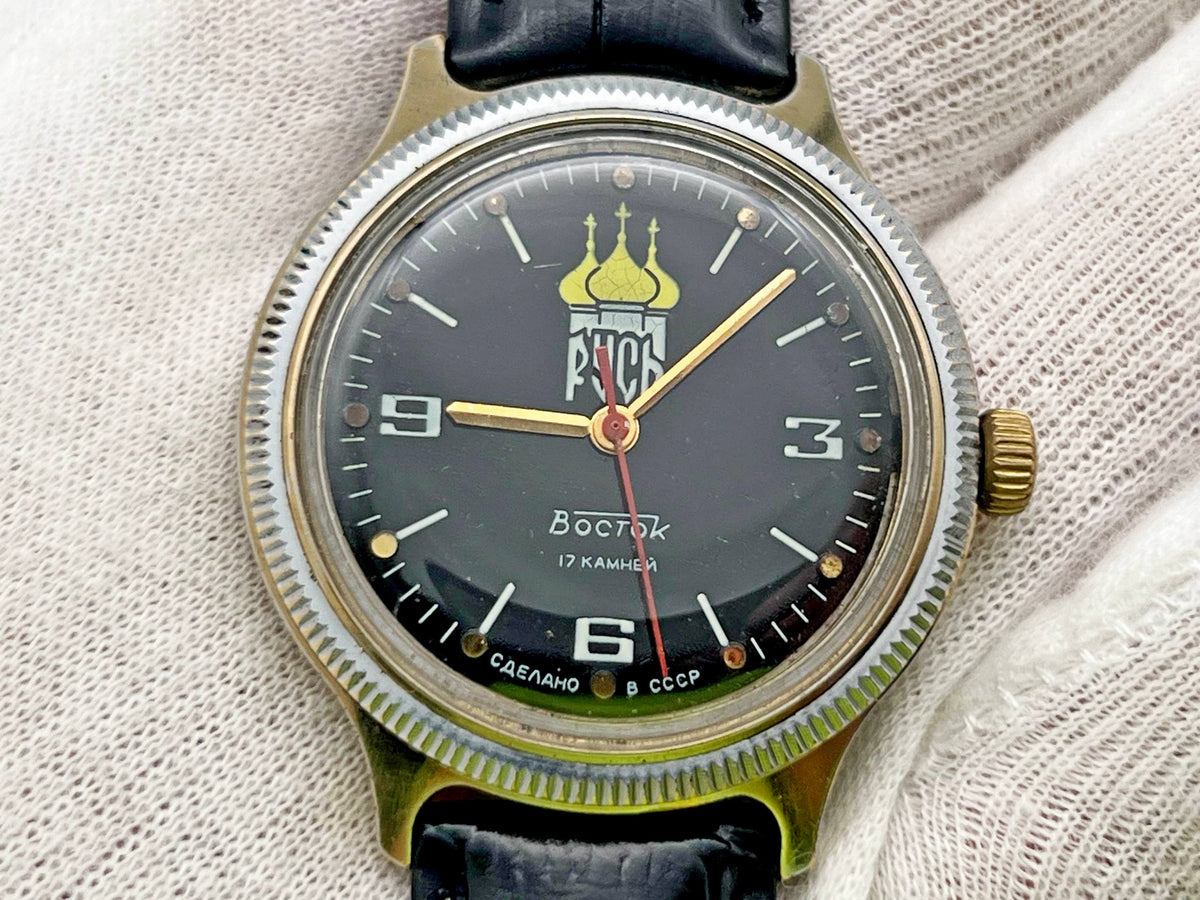 Vintage WOSTOK 2409 Rus Soviet Mechanical Watch VOSTOK | Rare Orthodox Church Domes 17 Jewels USSR Men's Wristwatch