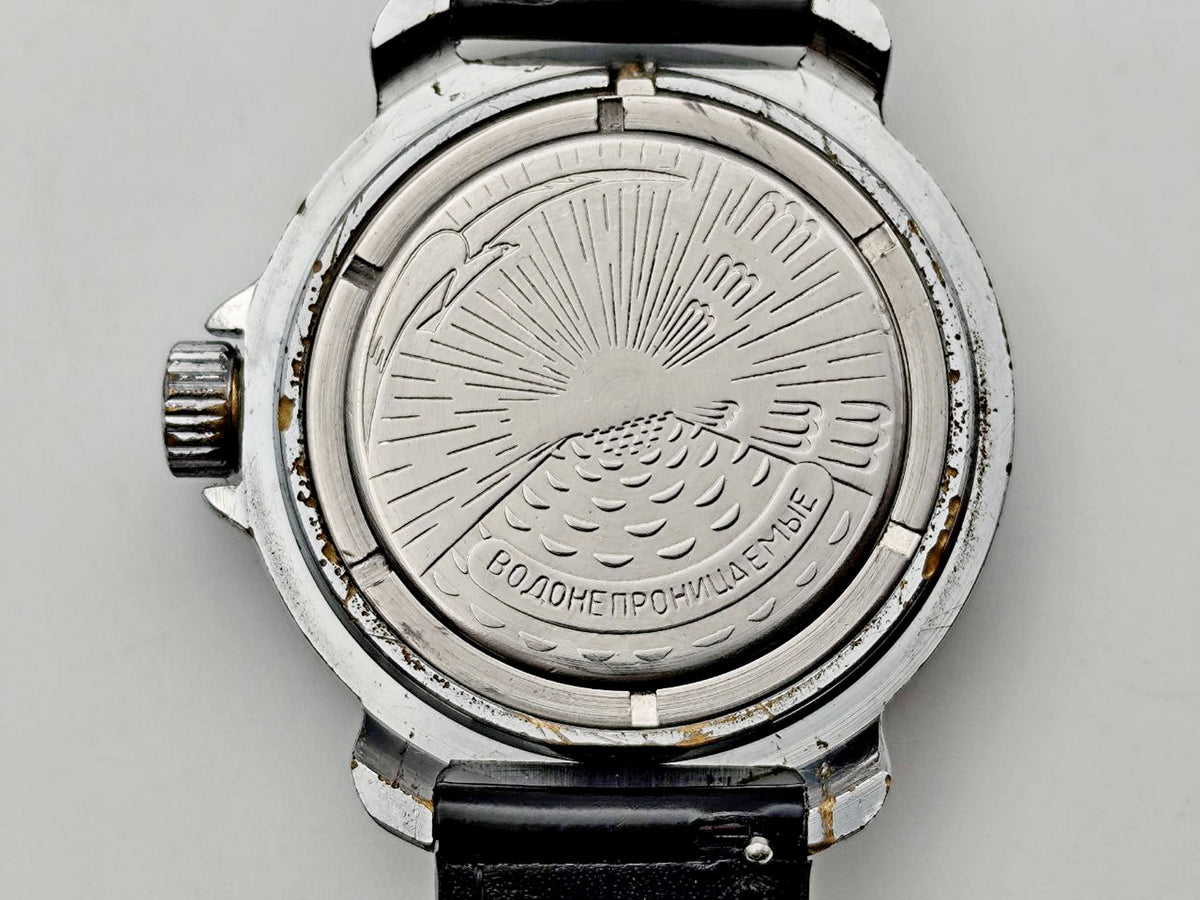 Vintage WOSTOK 2414 Komandirskie Soviet Mechanical Watch | Vostok USSR Watch