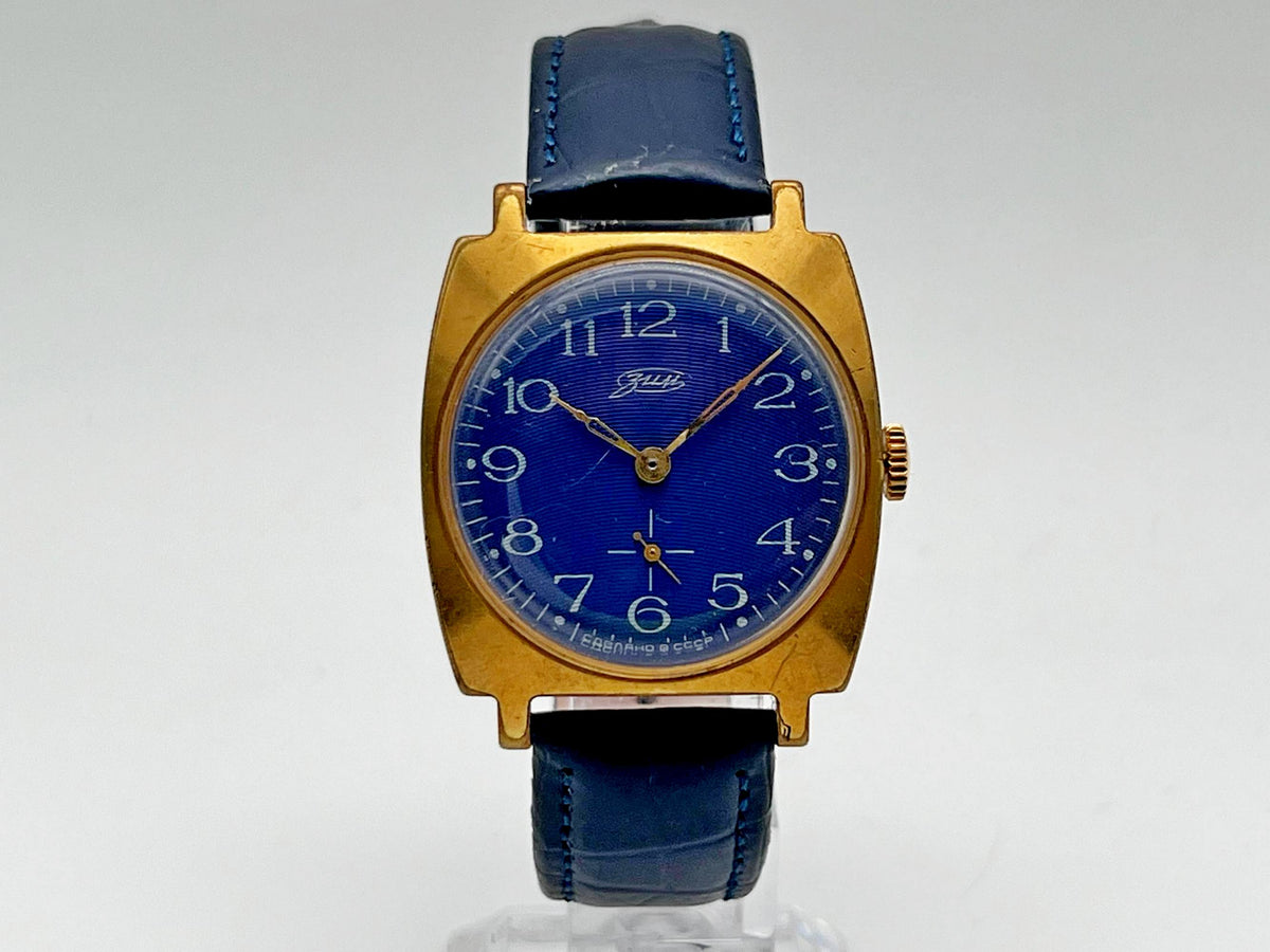 Vintage ZIM 2602 AU10 Soviet Mechanical Watch | Maslennikov Watch Factory USSR