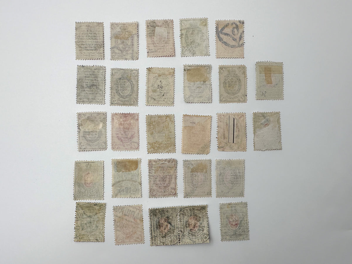 Imperial Russian Definitive Postage Stamps Collection | Antique Russian Empire Stamp Set of 27 MH Cancelled