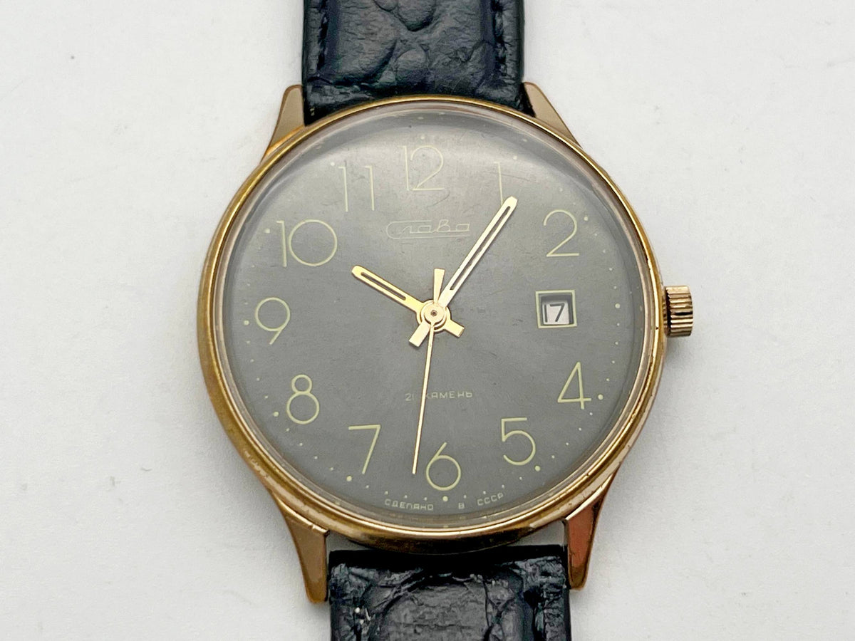 Vintage SLAVA 2414 AU Soviet Mechanical Watch | Gilding  Wristwatch USSR Watch