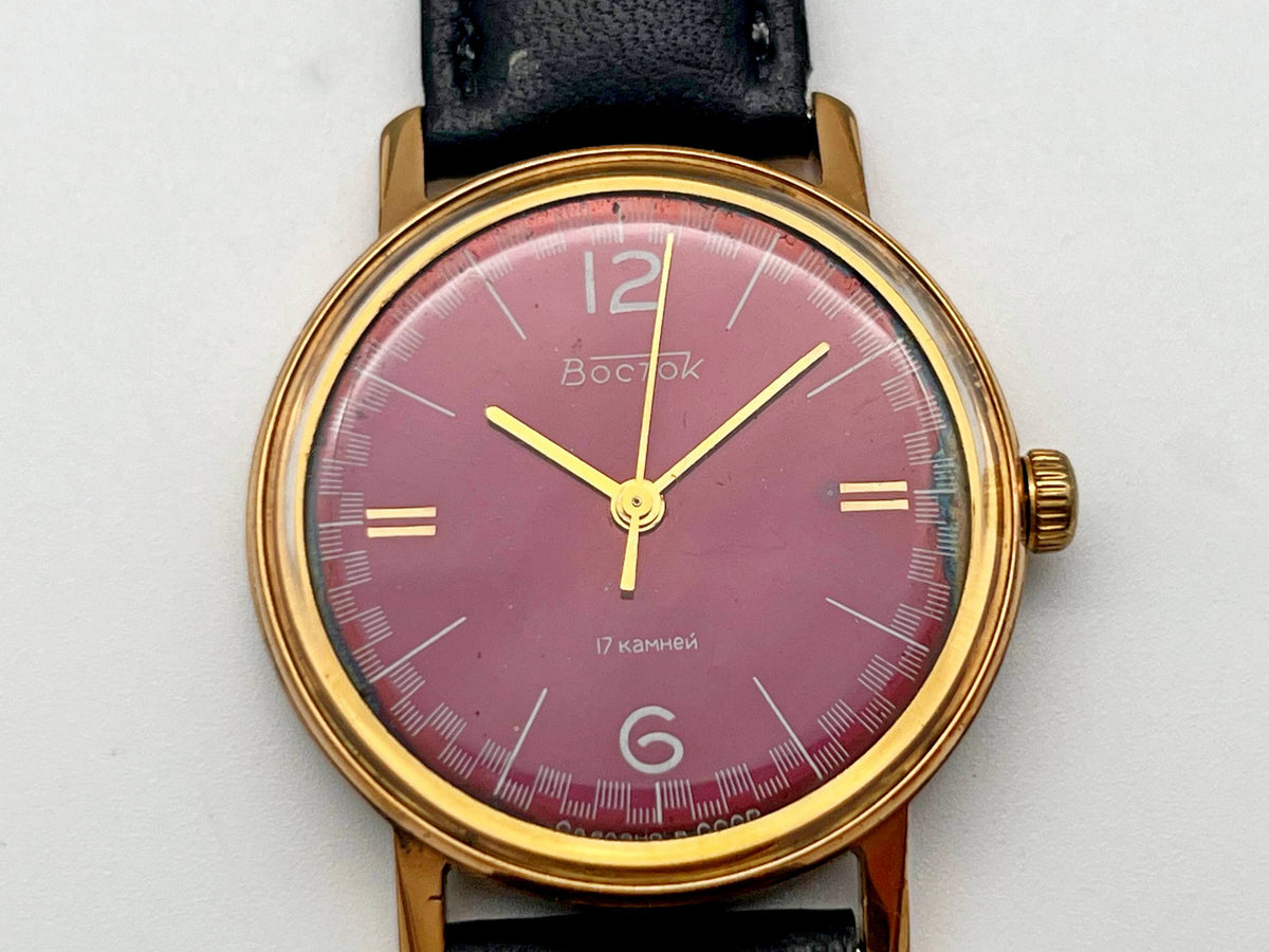 Vintage WOSTOK 2409 AU 20 Soviet Mechanical Watch | Vostok USSR Gilt Watch