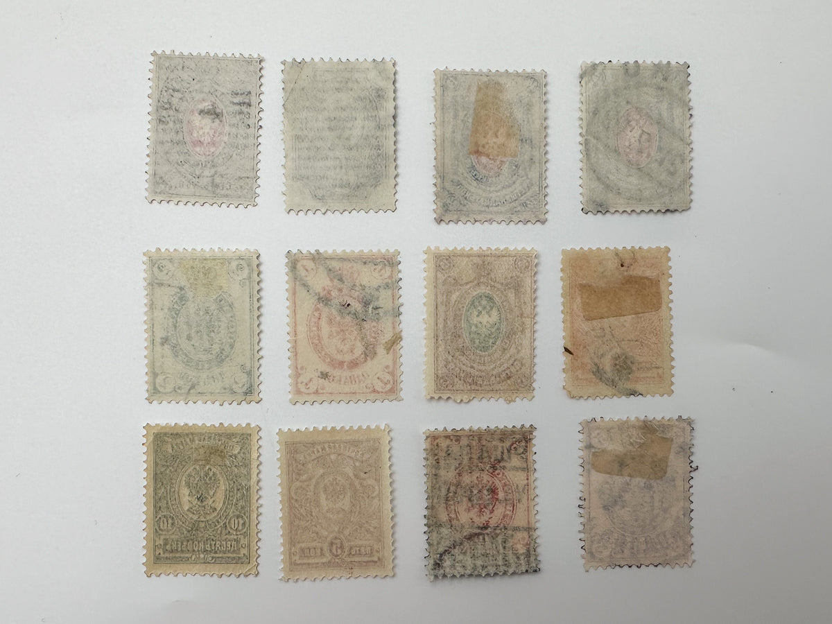 1918–1920 Civil War Postage Stamps Collection | Vintage South Russia Quarter Block & OKSA Set of 26 MH Cancelled