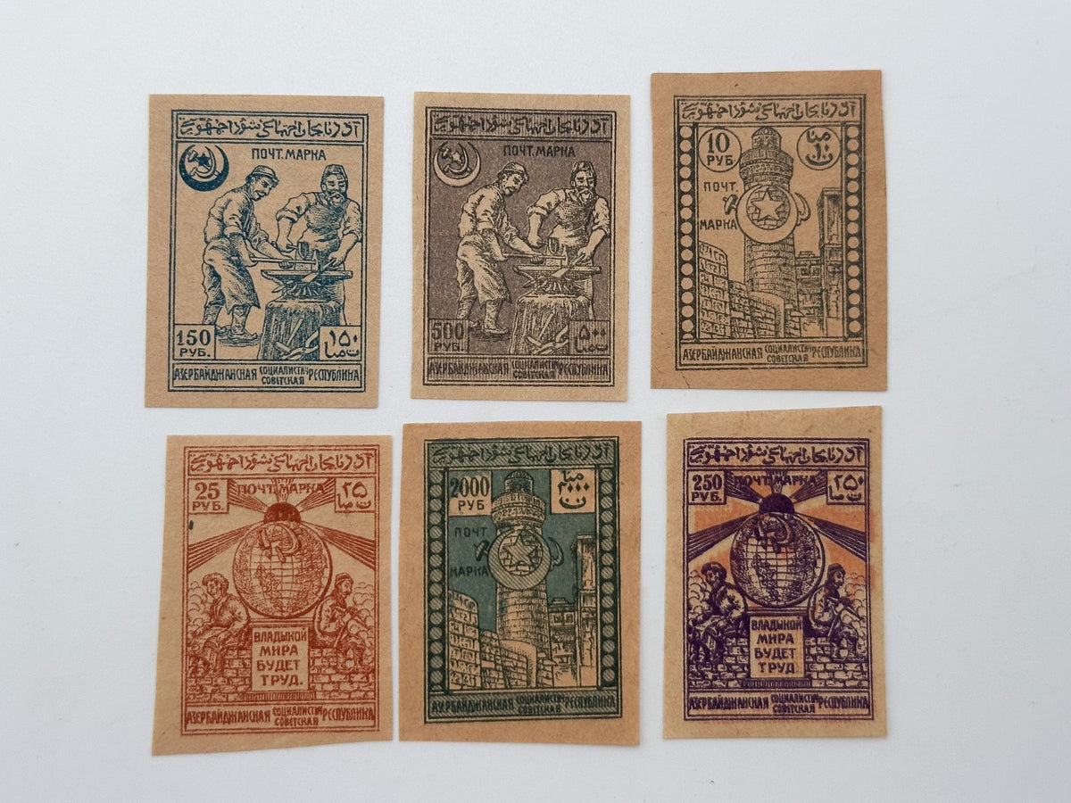 1919–1922 Azerbaijan ADR & Soviet Republic Postage Stamps | Vintage Maiden Tower & Oil Wells Set of 20 MH