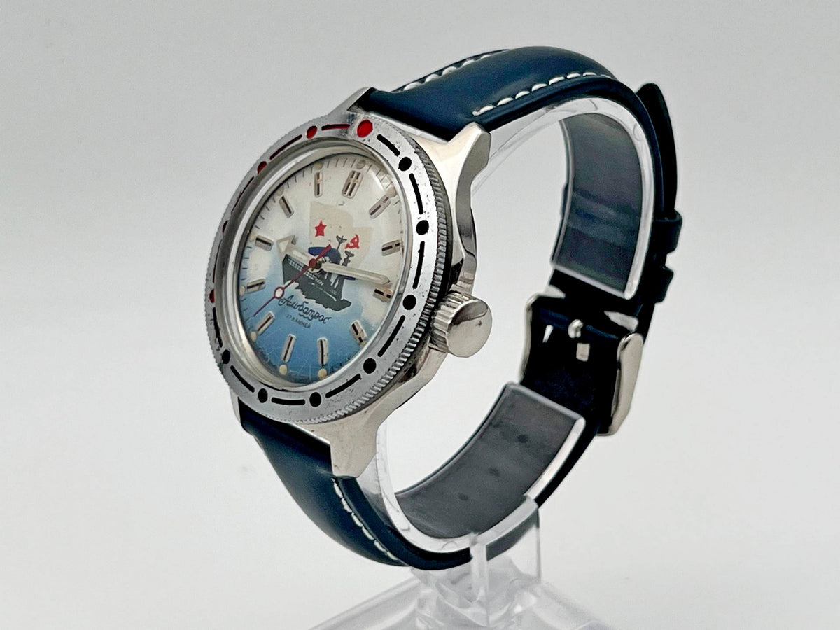 Vintage VOSTOK Amphibian Albatros 2409 Soviet Mechanical Watch WOSTOK | USSR Military Anti-Submarine Ship 17 Jewels 200m Diver Watch