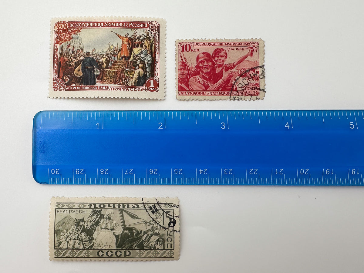1933–1954 USSR Postage Stamps Collection | Vintage Soviet Peoples of the USSR & Ukraine Reunion Commemorative Set of 16 MH Cancelled