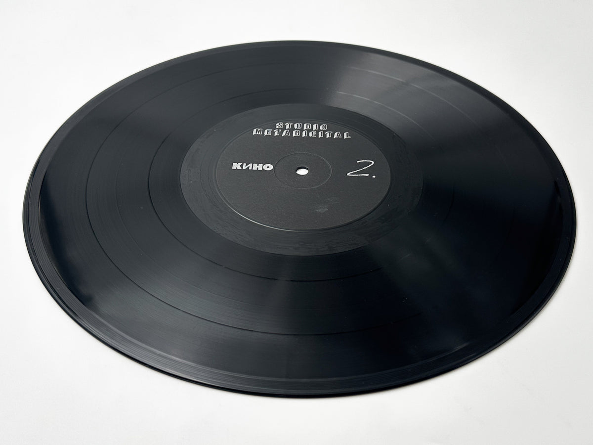 Kino Кино – Black Album Vinyl Record Metadigital 1991 LP Victor Tsoi