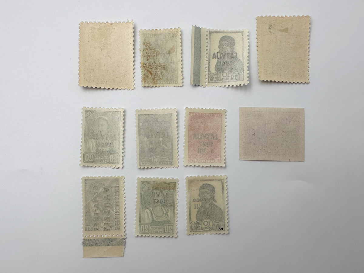 1941 Baltic WWII German Local Issue Postage Stamps Collection | Vintage Latvia & Estonia Overprints Set of 11 MH